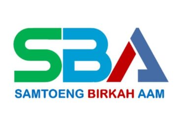 Samtoeng Birkah Aam